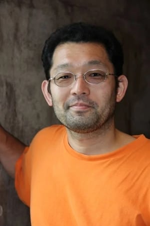 Kan Tanaka