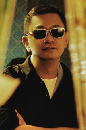 Wong Kar-wai profil kép