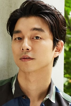 Gong Yoo profil kép