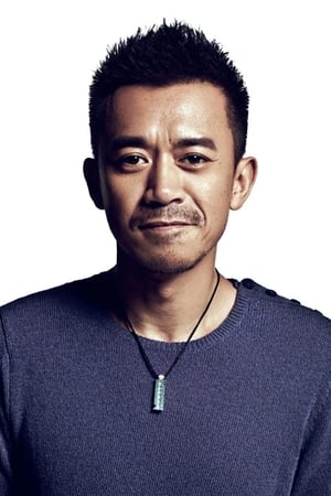 Wang Xuebing