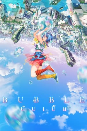 Buborék poszter