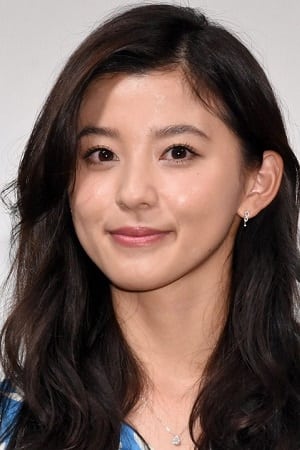 Aya Asahina profil kép