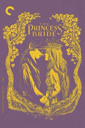 A herceg menyasszonya poszter