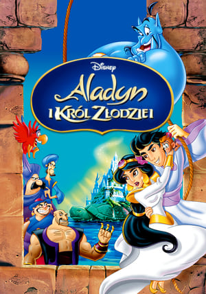 Aladdin és a tolvajok fejedelme poszter