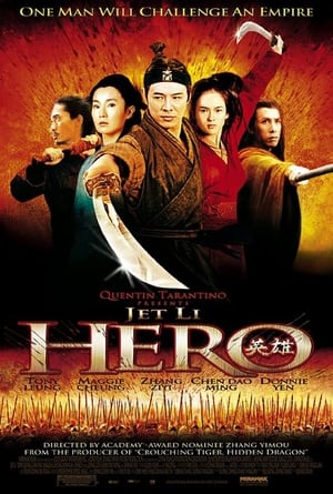 'Hero' Defined: A Look at the Epic Masterpiece