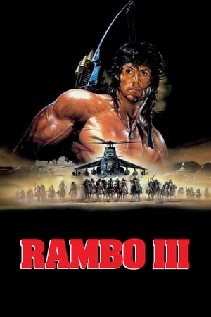 Rambo 3. poszter