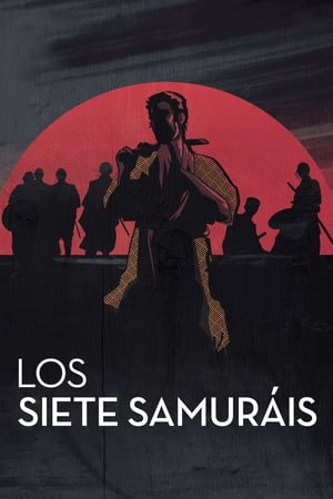 A hét szamuráj poszter